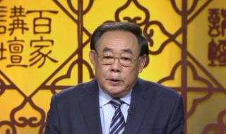 战国英雄吕不韦 战国英雄吕不韦