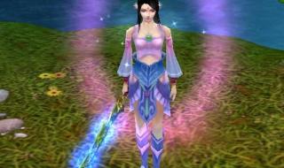 天龙八部水牢令牌 天龙八部水牢令牌