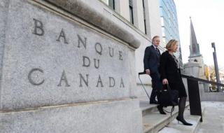 央行宣布降息消息