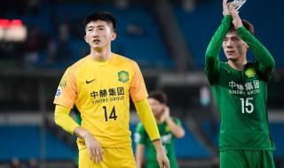 中超联赛第三轮赛程